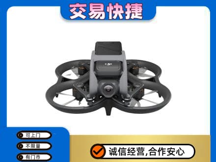 蒙城县奢侈品回收大疆无人机.jpg