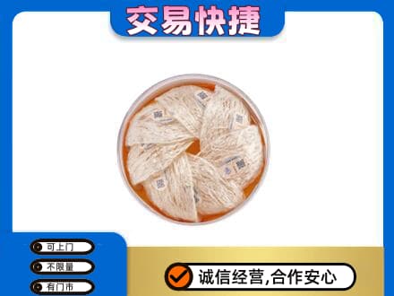 蒙城县礼品回收燕窝礼盒套餐.jpg