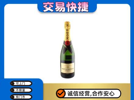 蒙城县高价回收名仕