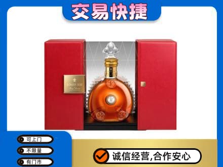 蒙城县洋酒回收路易十三摆件.jpg