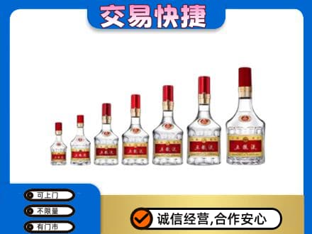 蒙城县名酒回收五粮液礼盒.jpg