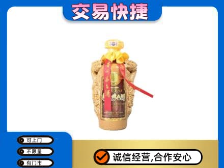 蒙城县茅台回收年份酒瓶.jpg