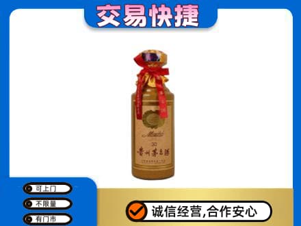 蒙城县回收30年茅台酒