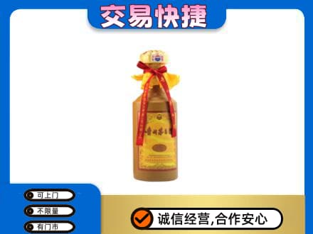 蒙城县回收15年茅台酒